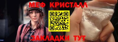 наркотики Рыбинск