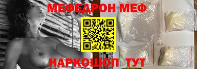 наркотики Рыбинск