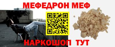 гидропоника Рузаевка