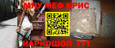 гидропоника Рузаевка