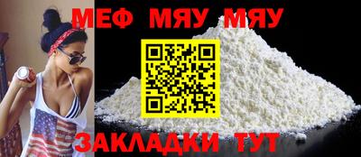 наркотики Рыбинск