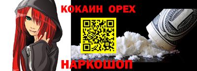 гидропоника Рузаевка
