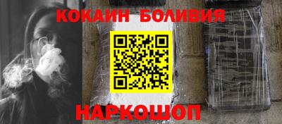 гидропоника Рузаевка