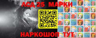 мет Рязань
