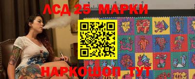 мет Рязань