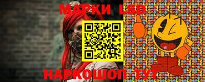 мет Рязань