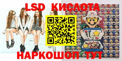 гидропоника Рузаевка