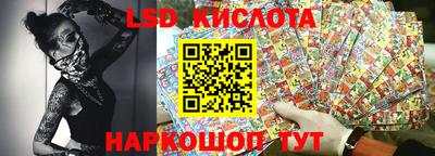 мет Рязань