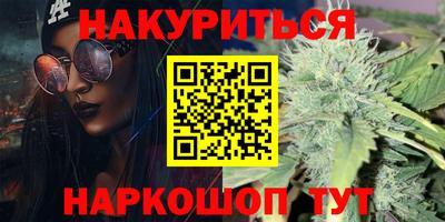 мет Рязань