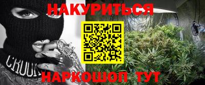 наркотики Рыбинск