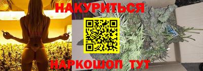 гидропоника Рузаевка