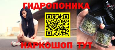 мет Рязань