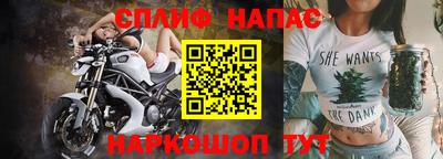 гидропоника Рузаевка