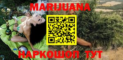 гидропоника Рузаевка