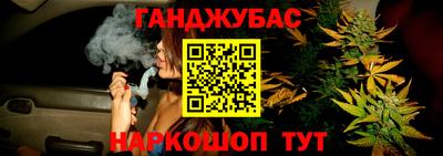 гидропоника Рузаевка