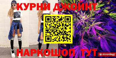 гидропоника Рузаевка