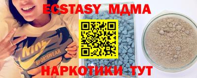 мет Рязань