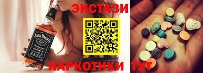 мет Рязань