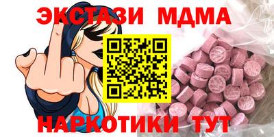 мет Рязань