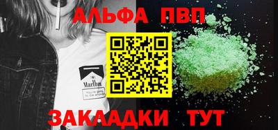 гидропоника Рузаевка