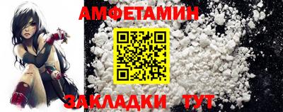 гидропоника Рузаевка