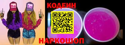 мет Рязань