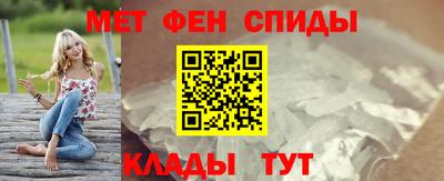 наркотики Рыбинск