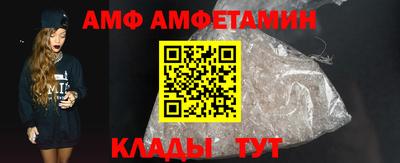 мет Рязань
