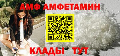 гидропоника Рузаевка