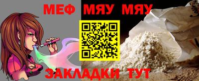 наркотики Рыбинск