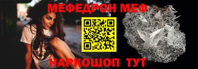 наркотики Рыбинск